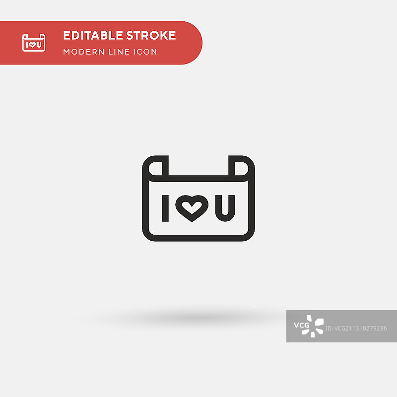 我爱你，简约图标符号图片素材