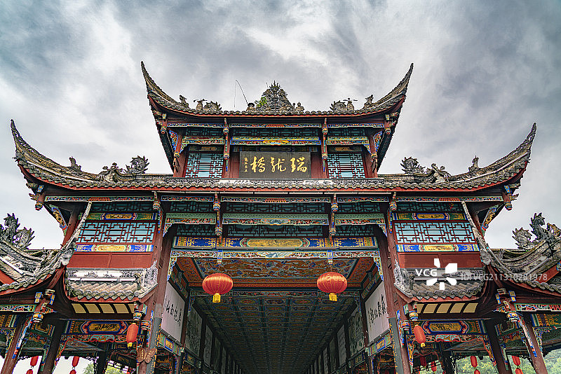 瑞龙桥+四川省成都市崇州市街子古镇图片素材