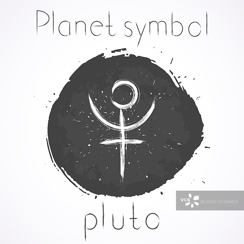 手绘占星行星符号冥王星图片素材