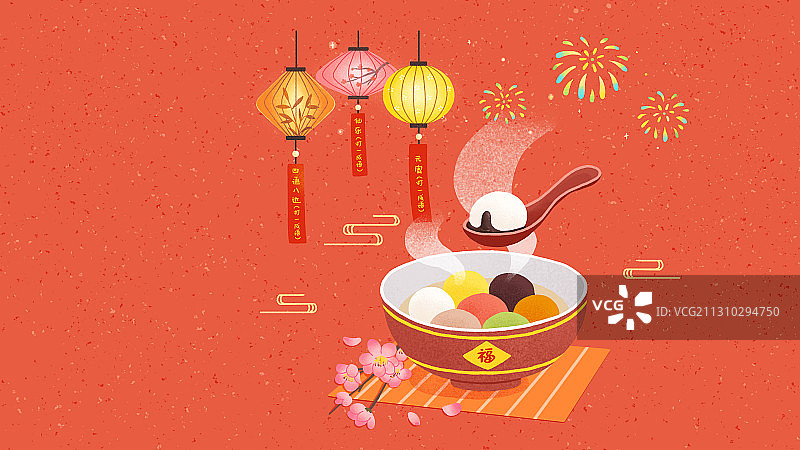 年俗红色背景横版正月十五-闹元宵图片素材