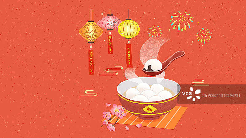 年俗红色背景横版黑芝麻汤圆正月十五-闹元宵图片素材
