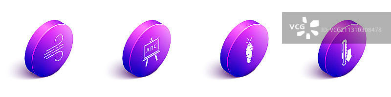 一组2.5D风黑板胡萝卜素材图片素材