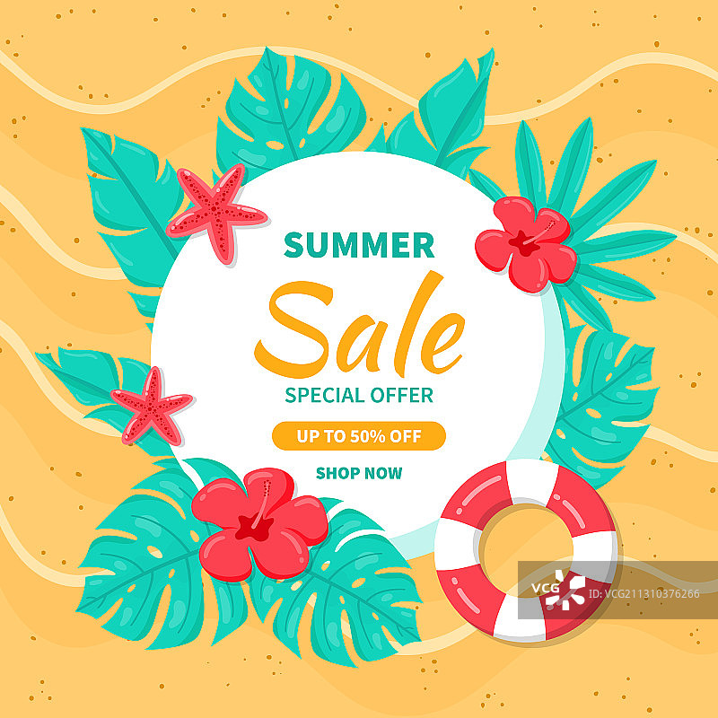 你好夏天热带树叶促销背景图片素材