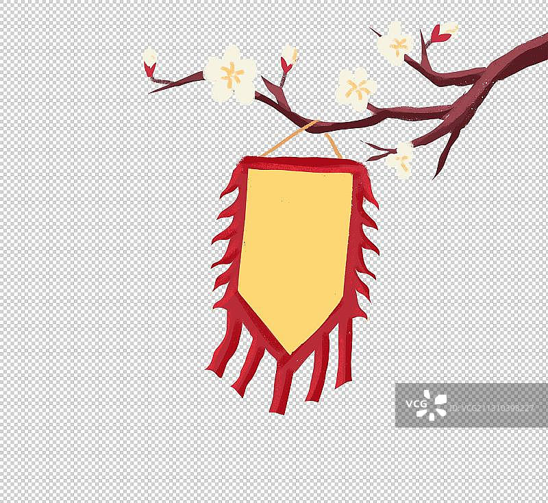 旗帜元素PNG图片素材