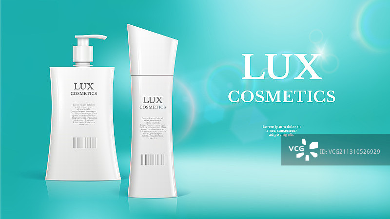 逼真奢华化妆品瓶包装图片素材