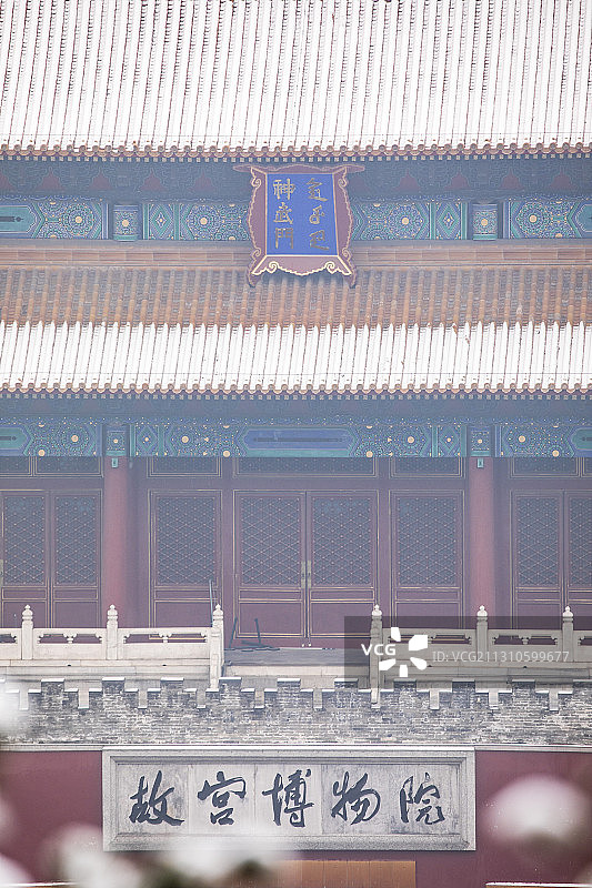 登高望皇城，飞白满乾坤图片素材