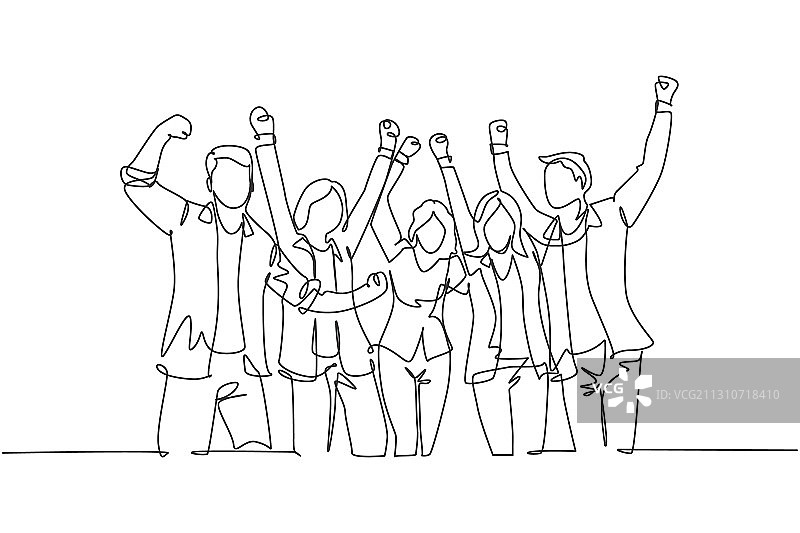 团队合作目标概念单线画图片素材