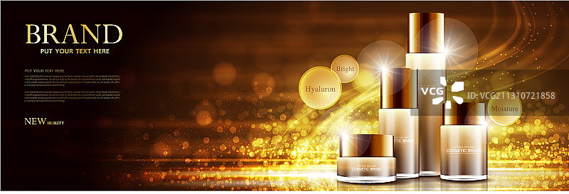 化妆品海报瓶包装设计图片素材