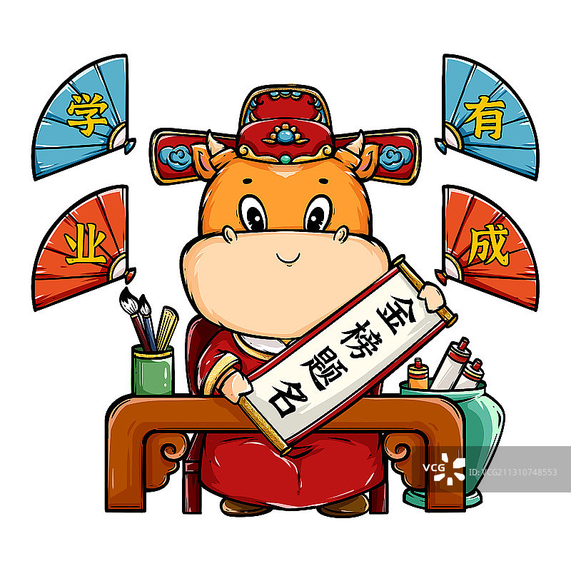 状元金牛题字祝福考生学子图片素材