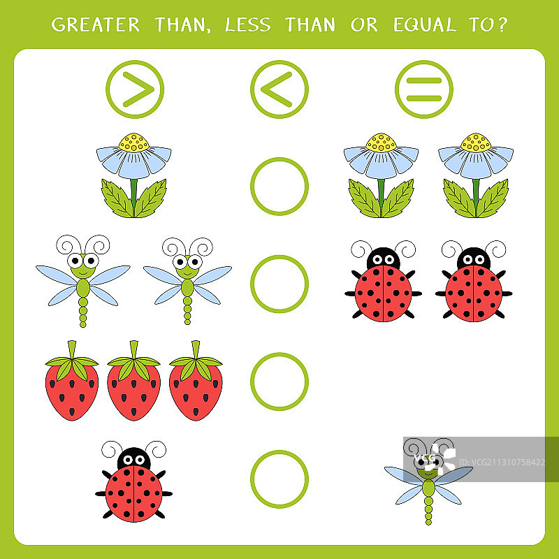 儿童简易数学教育游戏图片素材