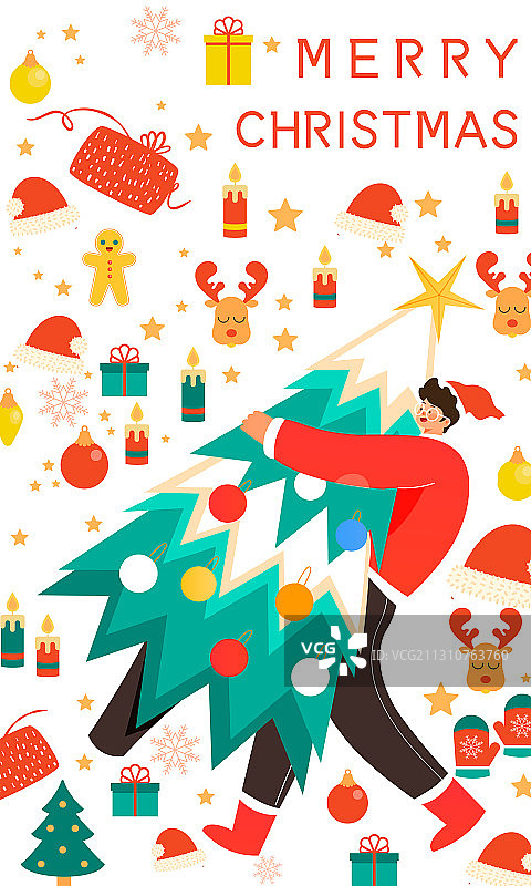 卡通情侣情人节圣诞节平安夜跨年倒数新年礼物送礼祝福矢量插画图片素材