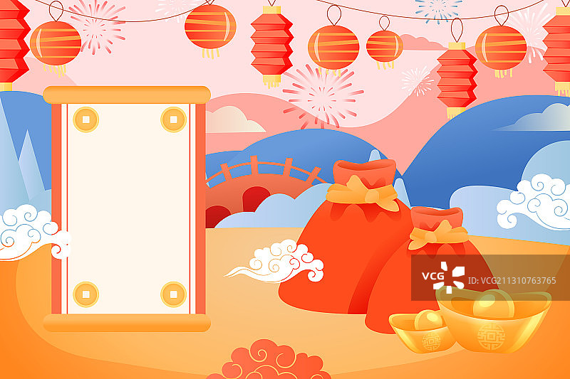 卡通春节新年除夕牛年本命年元旦跨年春运红包年终中国风矢量插画图片素材