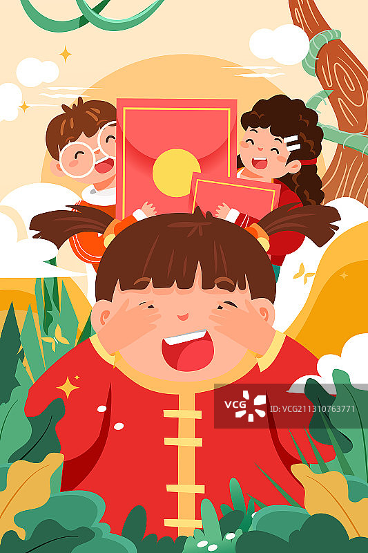 卡通春节新年捉迷藏祈福元旦亲子家人团圆除夕中国风矢量插画图片素材