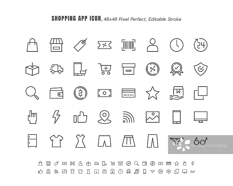 电商在线购物APP用户图标图片素材