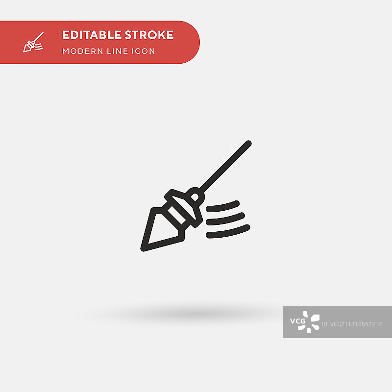 摆锤简约图标符号图片素材