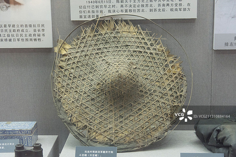 江苏省镇江市句容市茅山新四军纪念馆图片素材