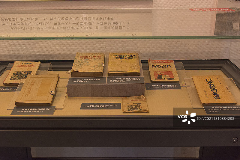 江苏省镇江市句容市茅山新四军纪念馆图片素材