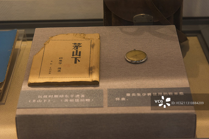 江苏省镇江市句容市茅山新四军纪念馆图片素材