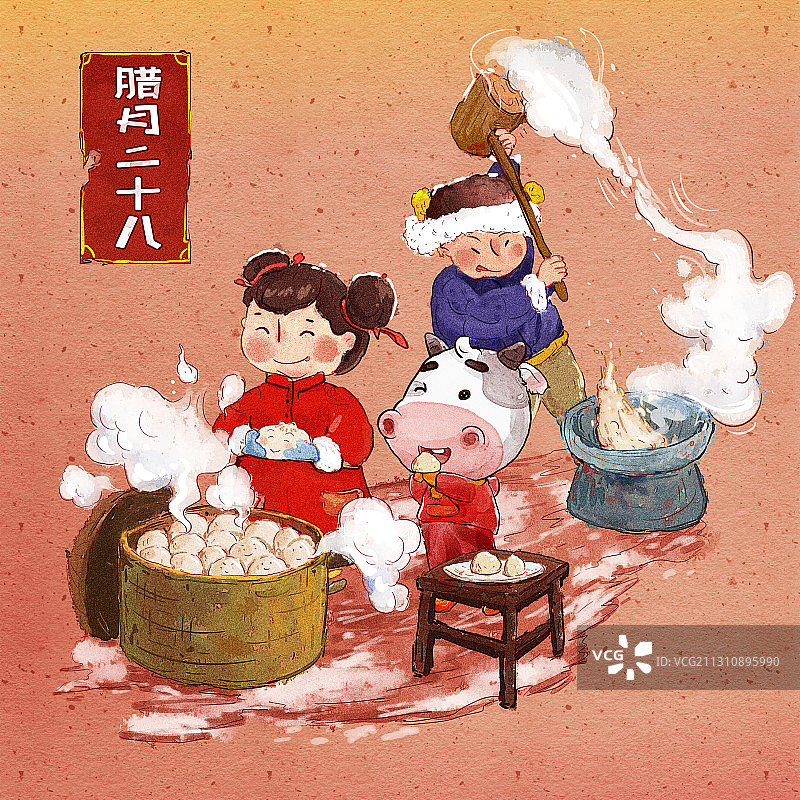 牛年水彩风童趣年俗插画图片素材