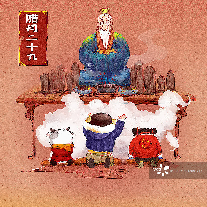 牛年水彩风童趣年俗插画图片素材