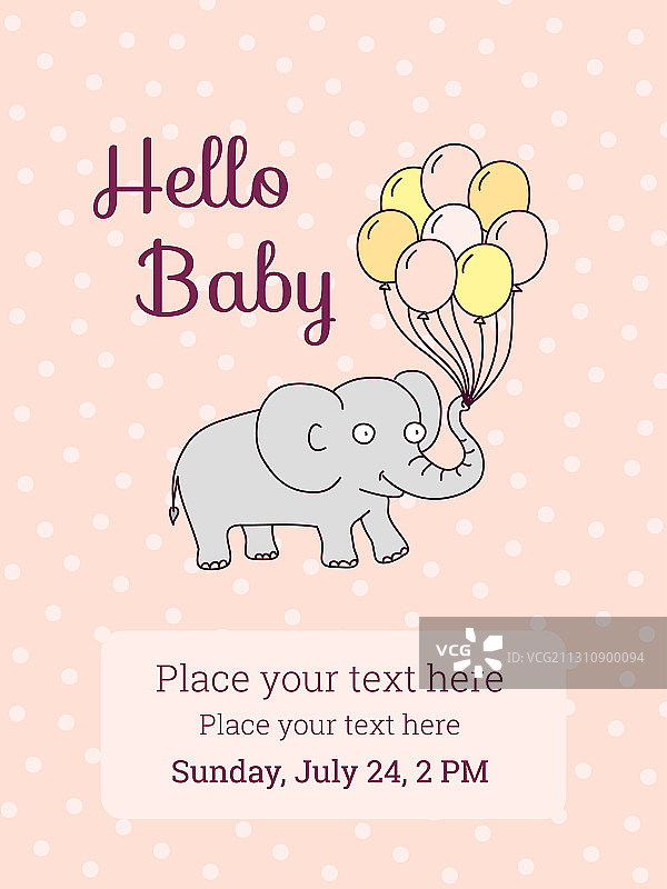 卡通婴儿派对邀请卡模板图片素材