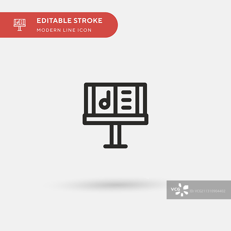 乐谱架简约图标图片素材