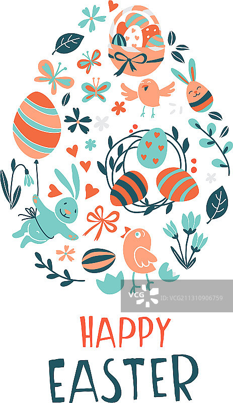 有趣的复活节彩蛋狩猎贺卡图片素材