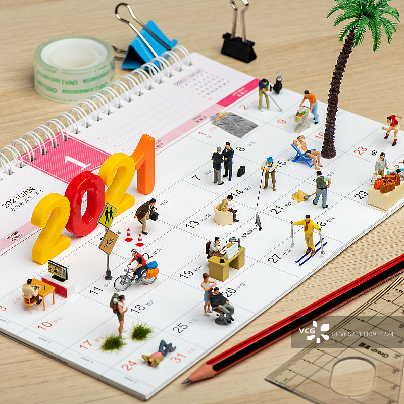 2021新年的计划表图片素材