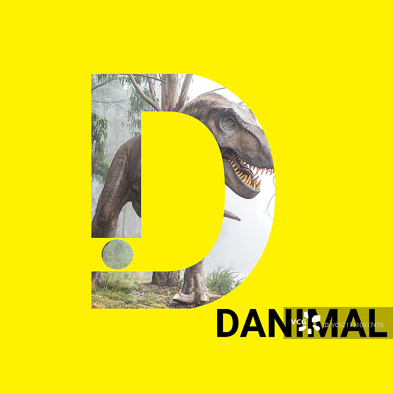 D字母恐龙标志图片素材