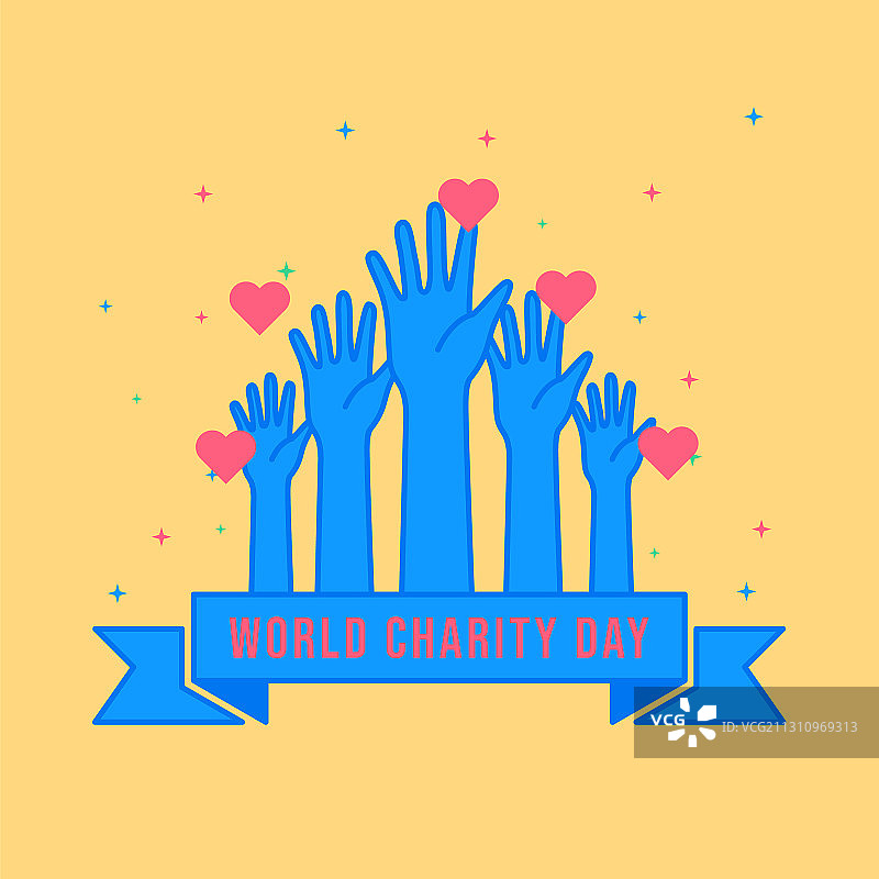 9月5日国际慈善日捐赠图片素材