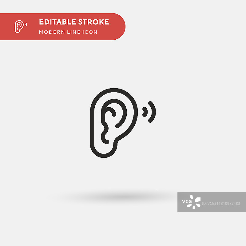 耳朵简约图标符号设计图片素材
