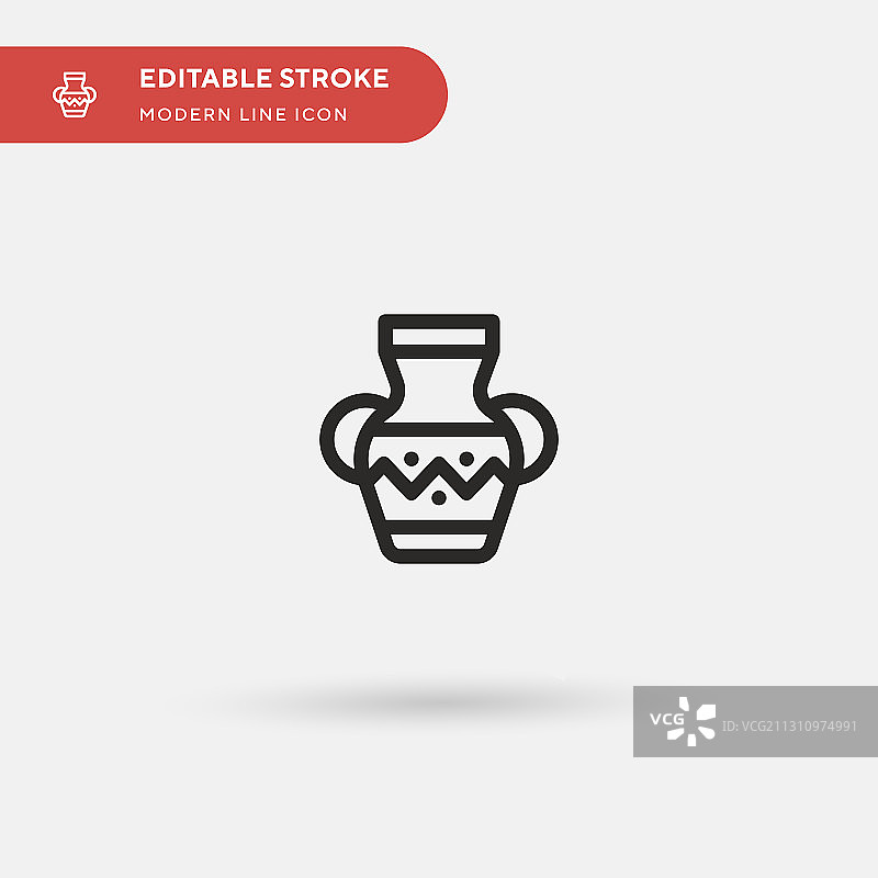 花瓶简约图标符号图片素材