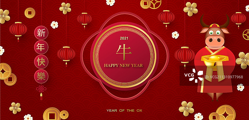 2021中国新年牛图片素材