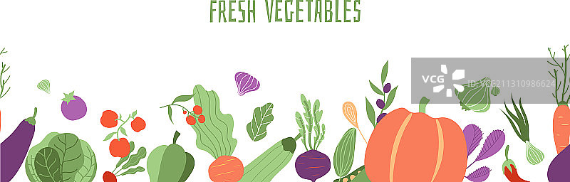 新鲜蔬菜横幅农业无缝图案图片素材