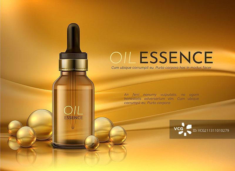 逼真化妆品精油广告banner图片素材