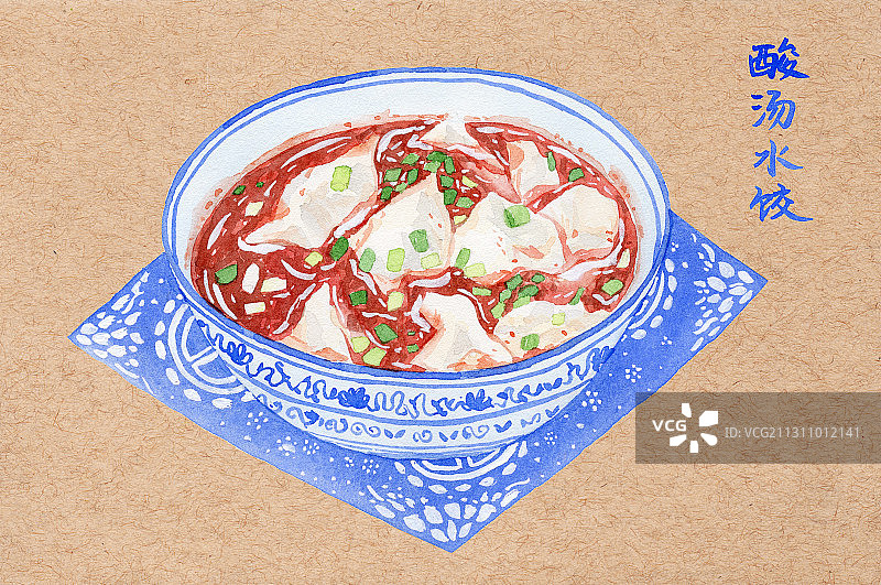 陕西特色美食一碗酸汤水饺 水彩手绘插画图片素材