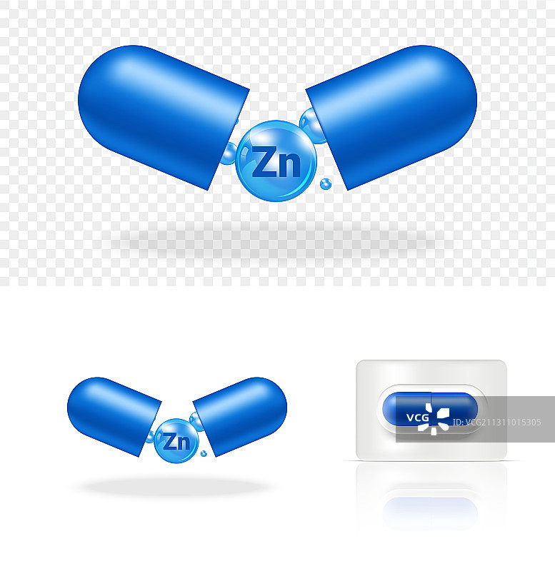 逼真透明锌维生素药丸样机图片素材