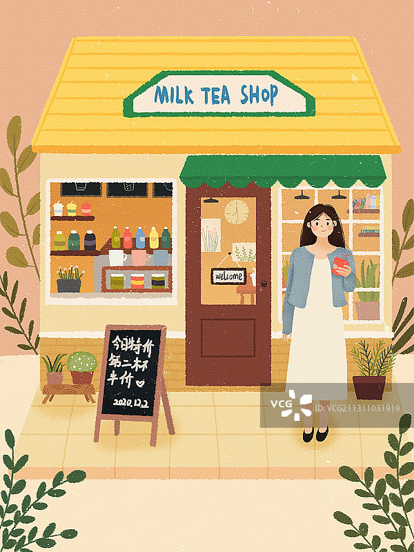 小店之奶茶店图片素材