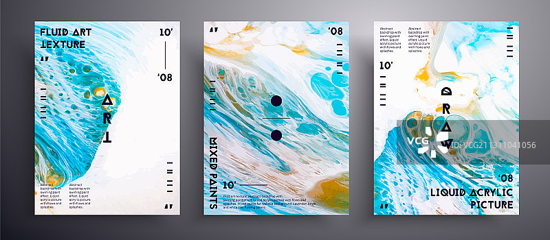 抽象海报纹理流体艺术图片素材