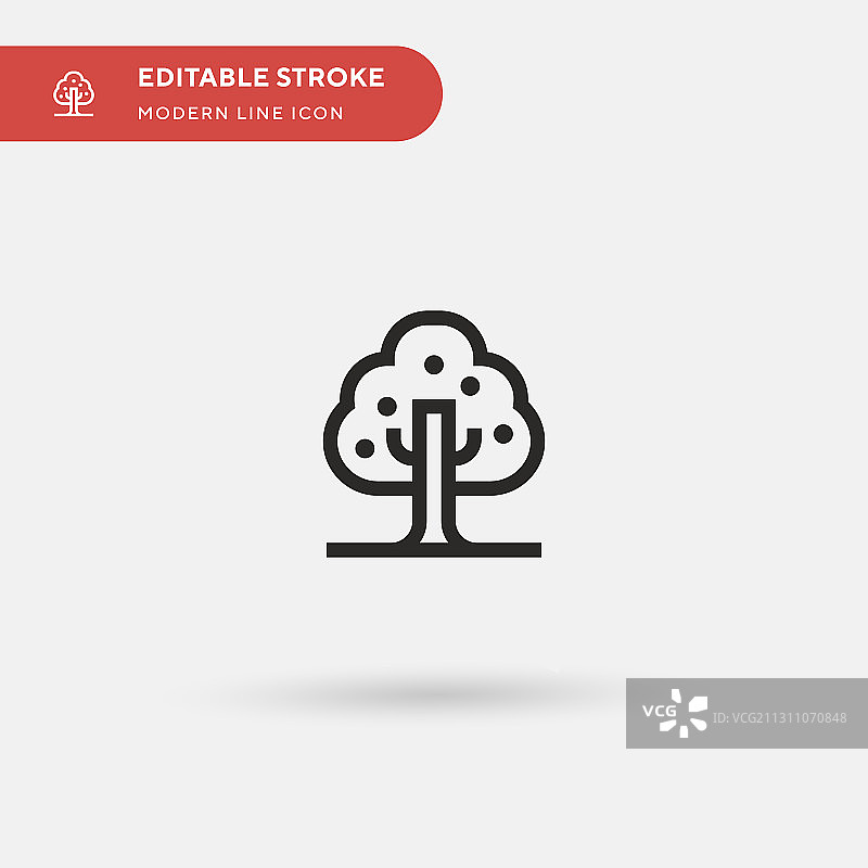 水果树简约图标符号图片素材