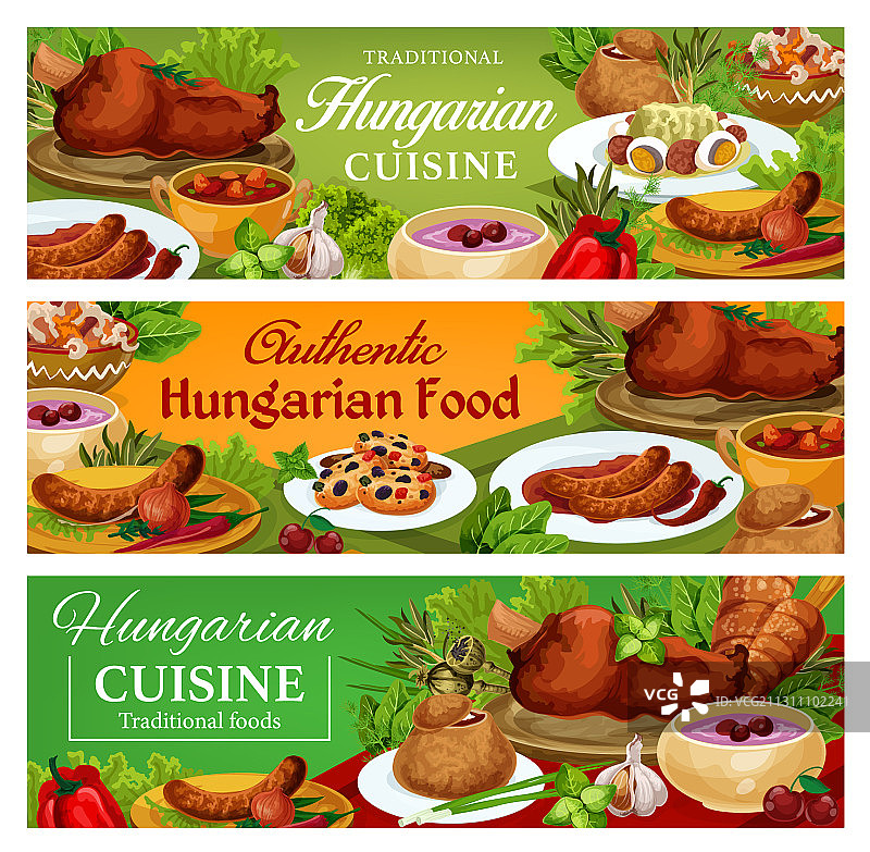 匈牙利美食菜肴横幅图片素材