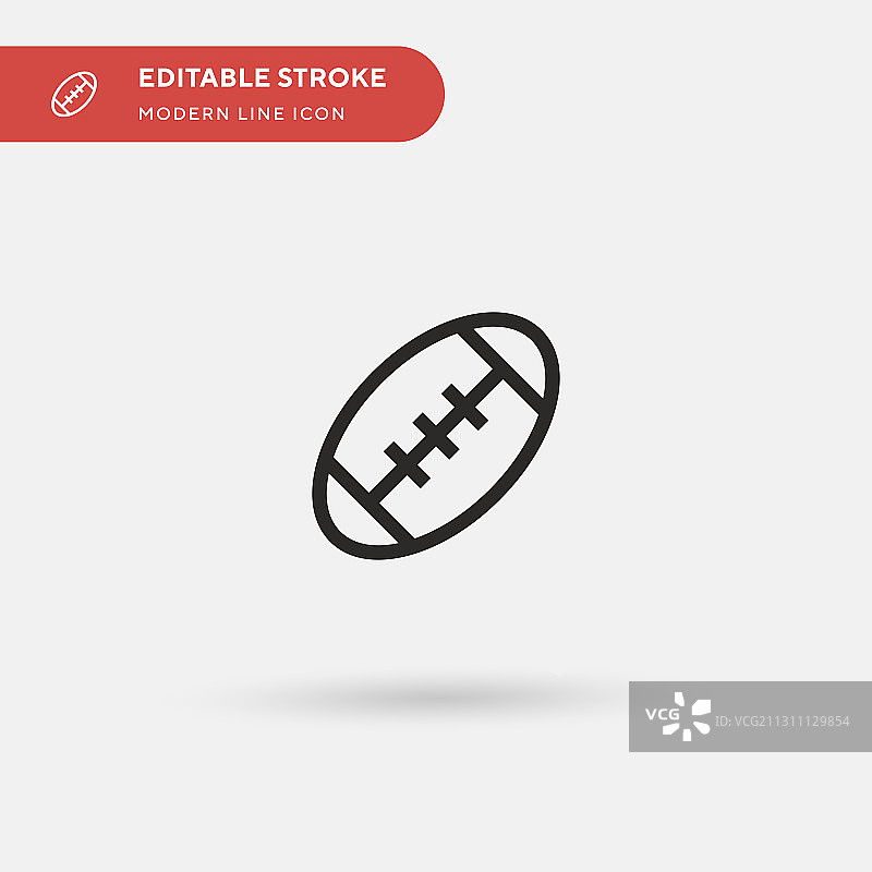 美式橄榄球简约图标图片素材
