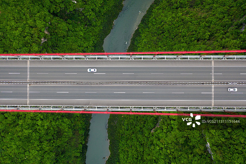 湖南山谷中的夸江大桥、中国建设、桥梁、险峻图片素材