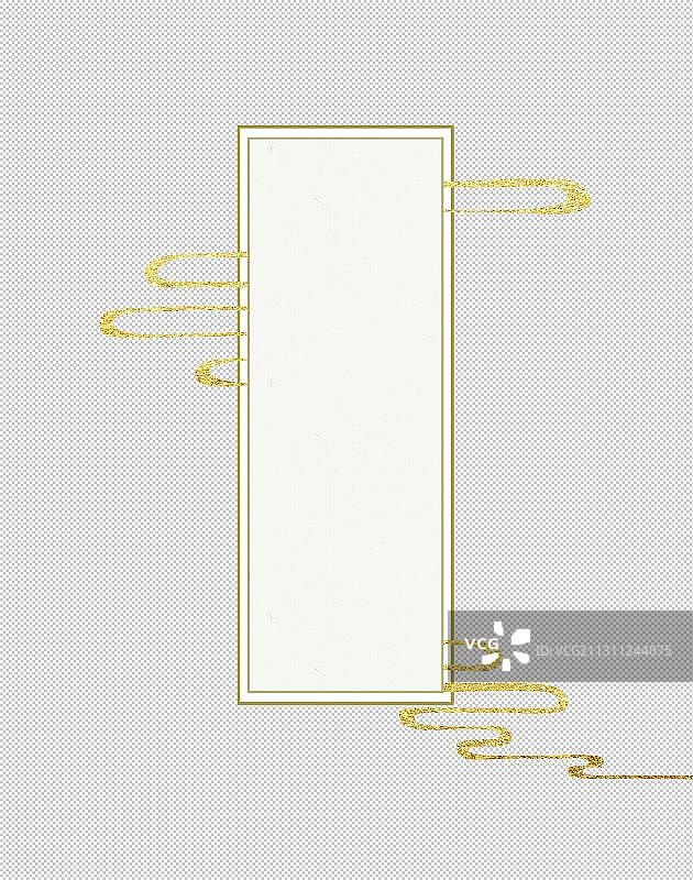 金色祥云中式古风边框图片素材