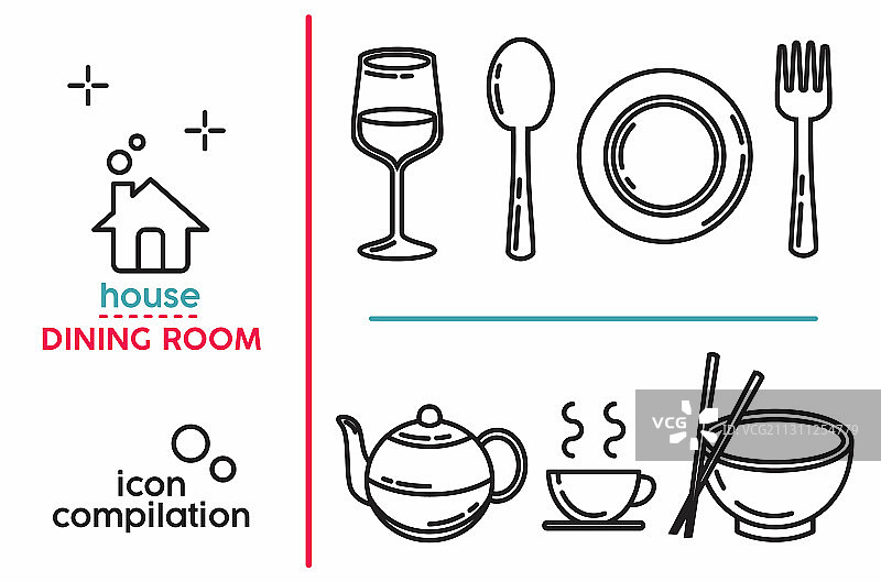 室内房屋餐厅图片素材