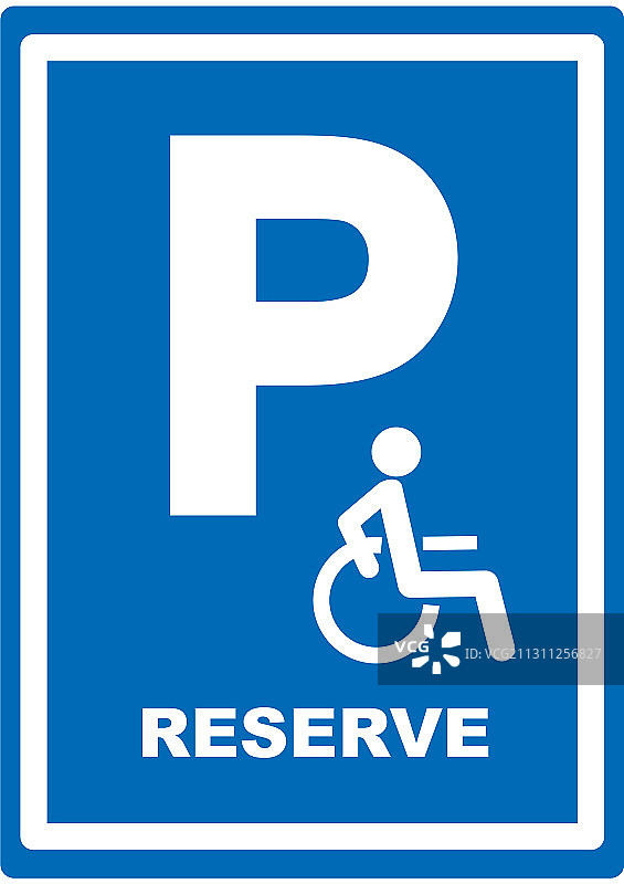 停车专用道路标志图片素材