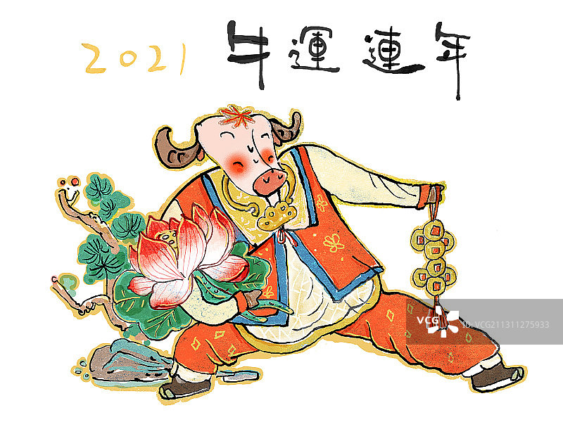 2021牛年插画牛运连年版刻年画图片素材