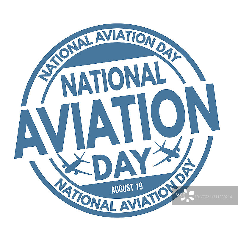国家航空日标志图片素材