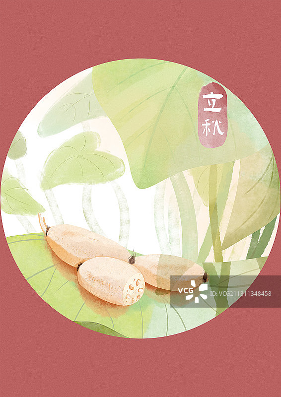 二十四节气立秋图片素材