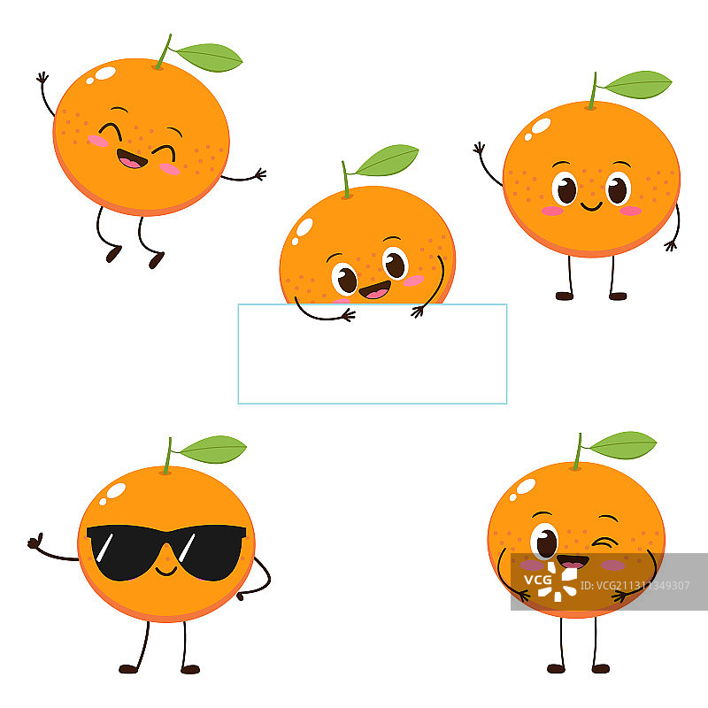 一组表情滑稽的橘色卡通人物图片素材